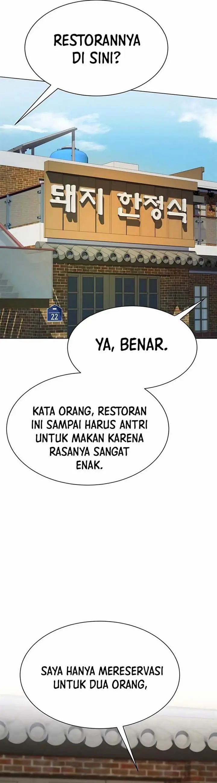 image-komik-becoming-a-legendary-ace-employee-chapter-91-64/67