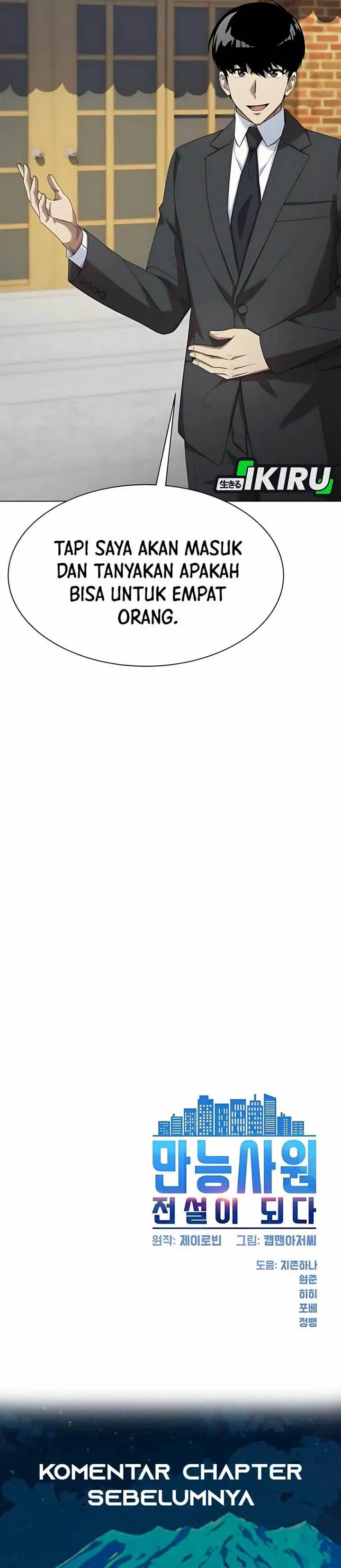 image-komik-becoming-a-legendary-ace-employee-chapter-91-65/67