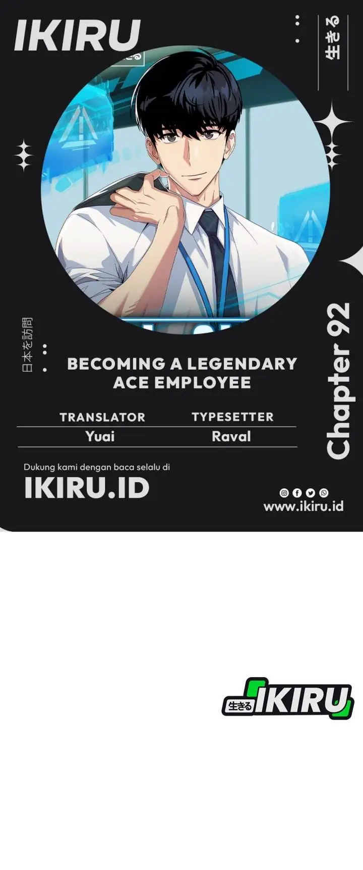image-komik-becoming-a-legendary-ace-employee-chapter-92-0/55