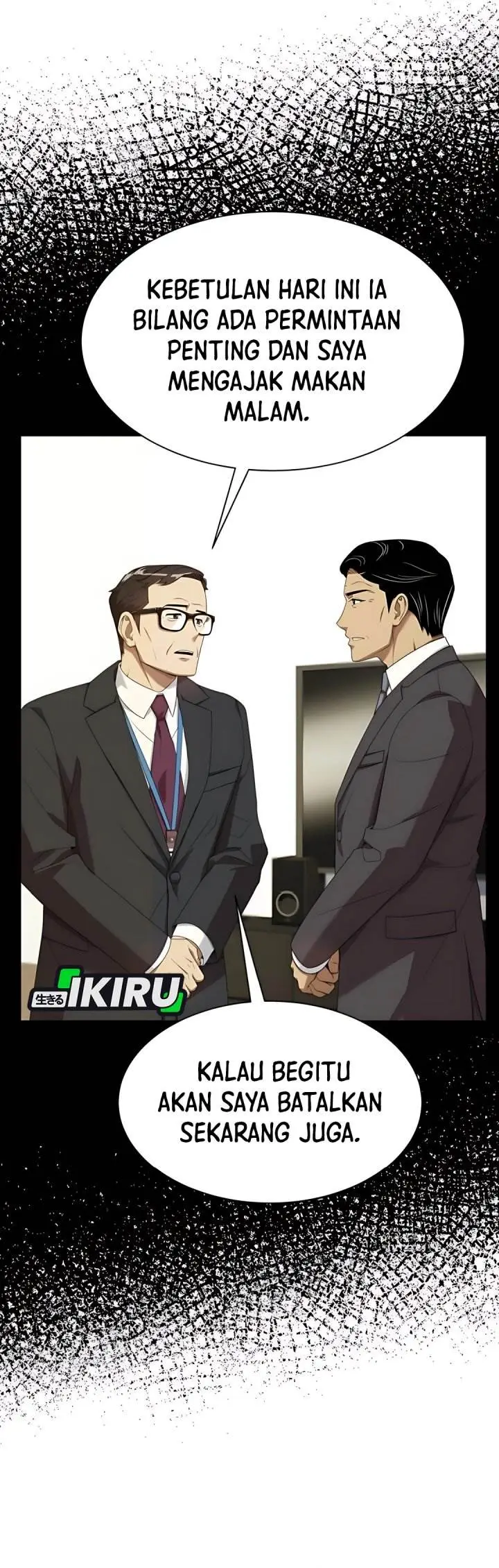 image-komik-becoming-a-legendary-ace-employee-chapter-92-12/55