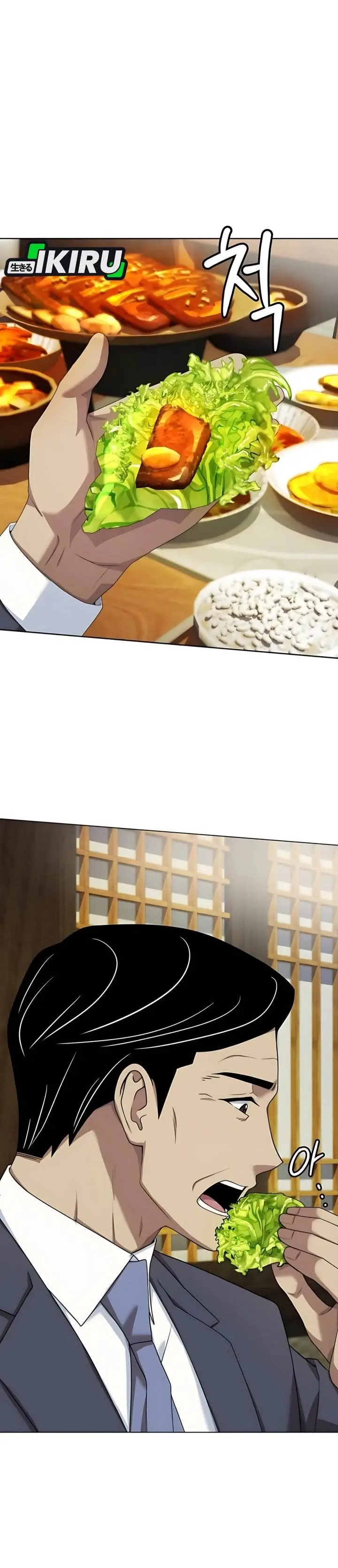 image-komik-becoming-a-legendary-ace-employee-chapter-92-20/55