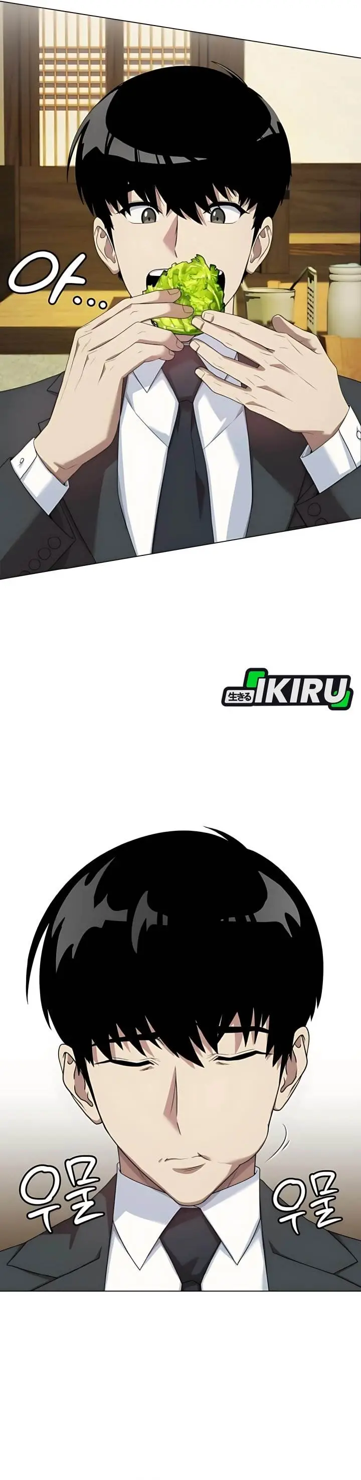 image-komik-becoming-a-legendary-ace-employee-chapter-92-22/55