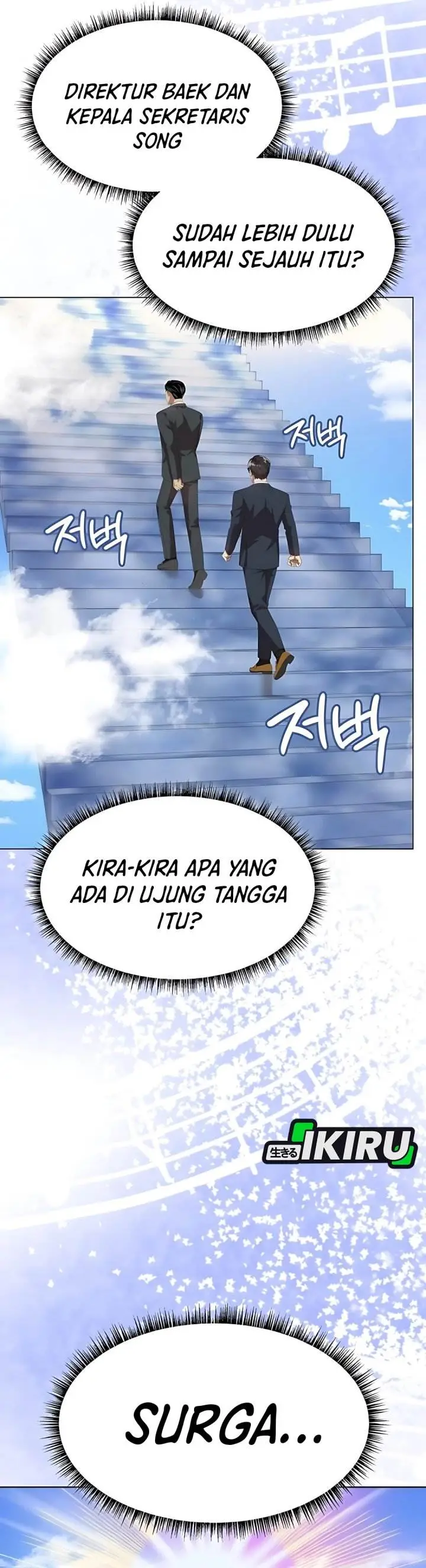 image-komik-becoming-a-legendary-ace-employee-chapter-92-25/55
