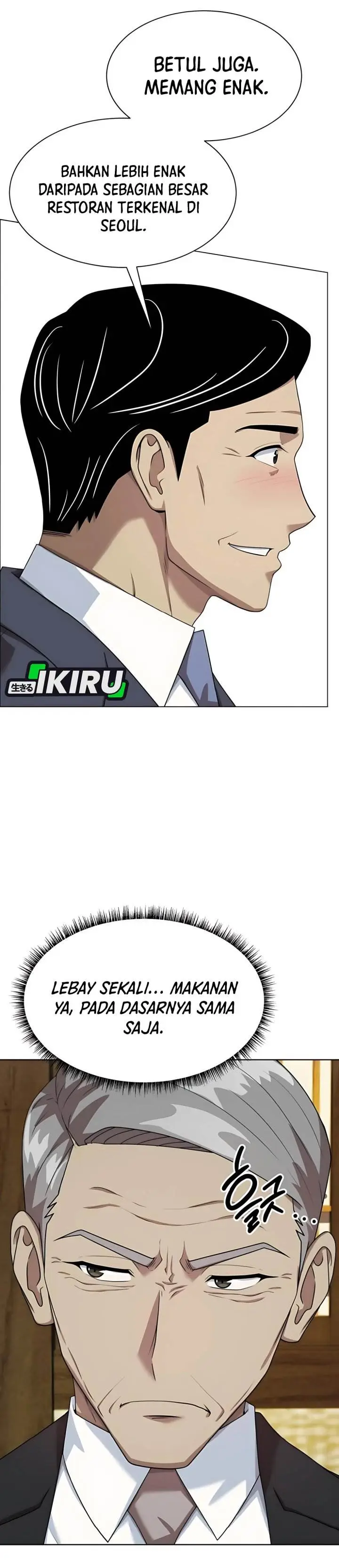 image-komik-becoming-a-legendary-ace-employee-chapter-92-30/55