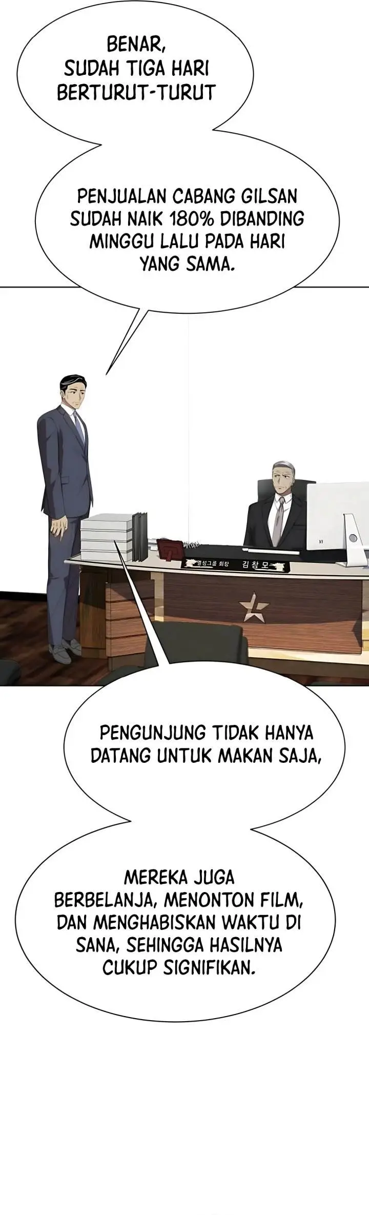 image-komik-becoming-a-legendary-ace-employee-chapter-92-41/55