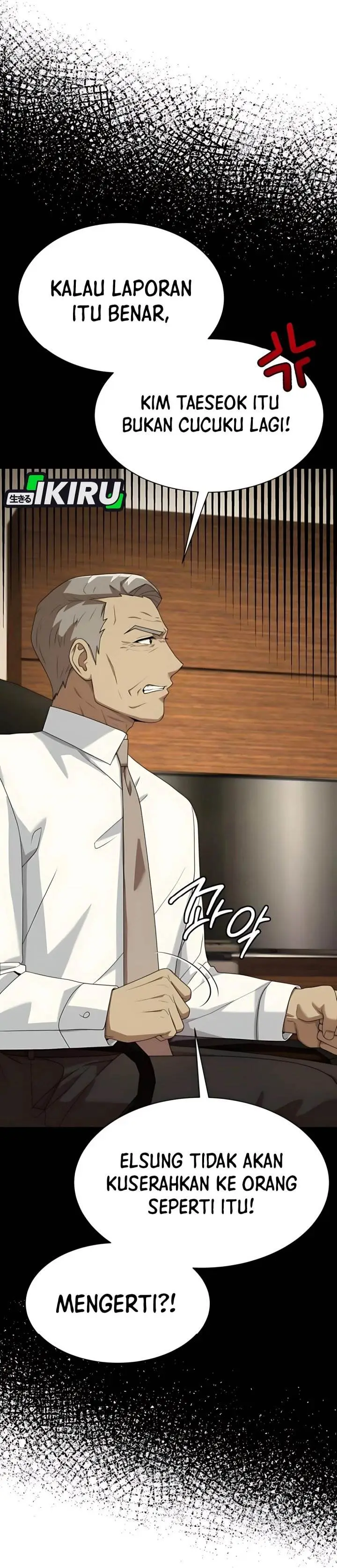 image-komik-becoming-a-legendary-ace-employee-chapter-92-51/55