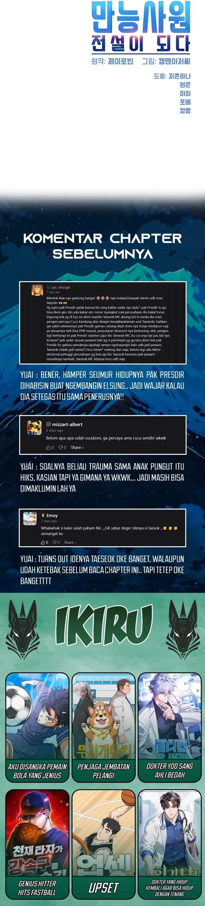 image-komik-becoming-a-legendary-ace-employee-chapter-92-53/55