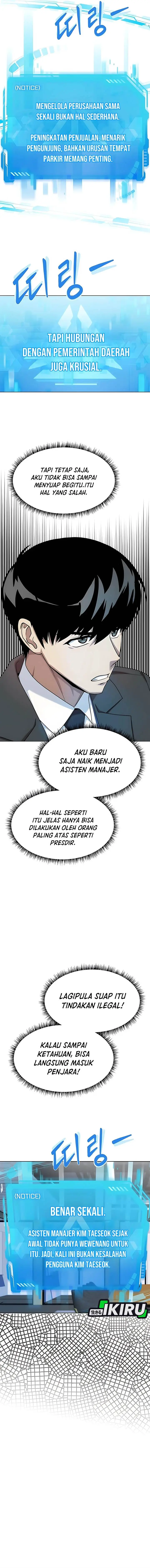 image-komik-becoming-a-legendary-ace-employee-chapter-93-13/21
