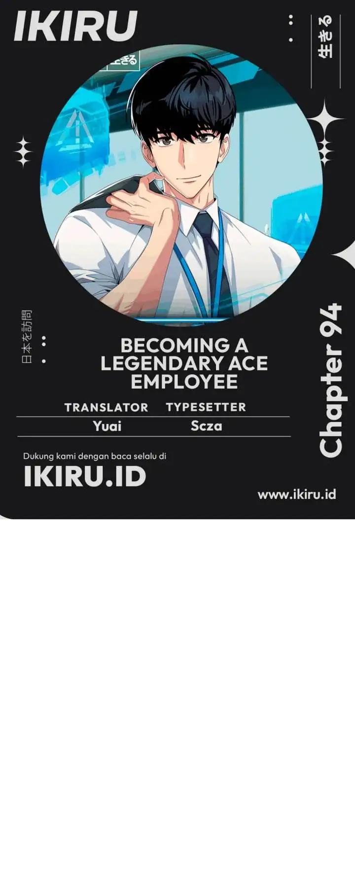 image-komik-becoming-a-legendary-ace-employee-chapter-94-0/47