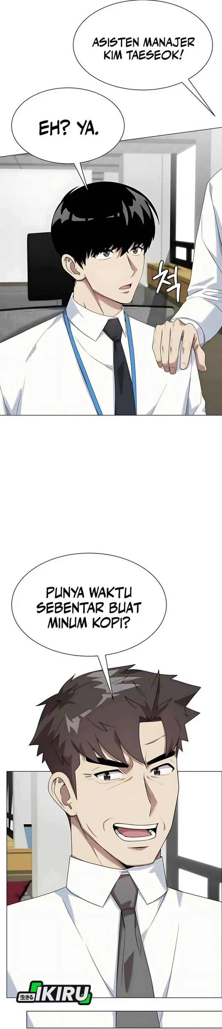 image-komik-becoming-a-legendary-ace-employee-chapter-94-5/47