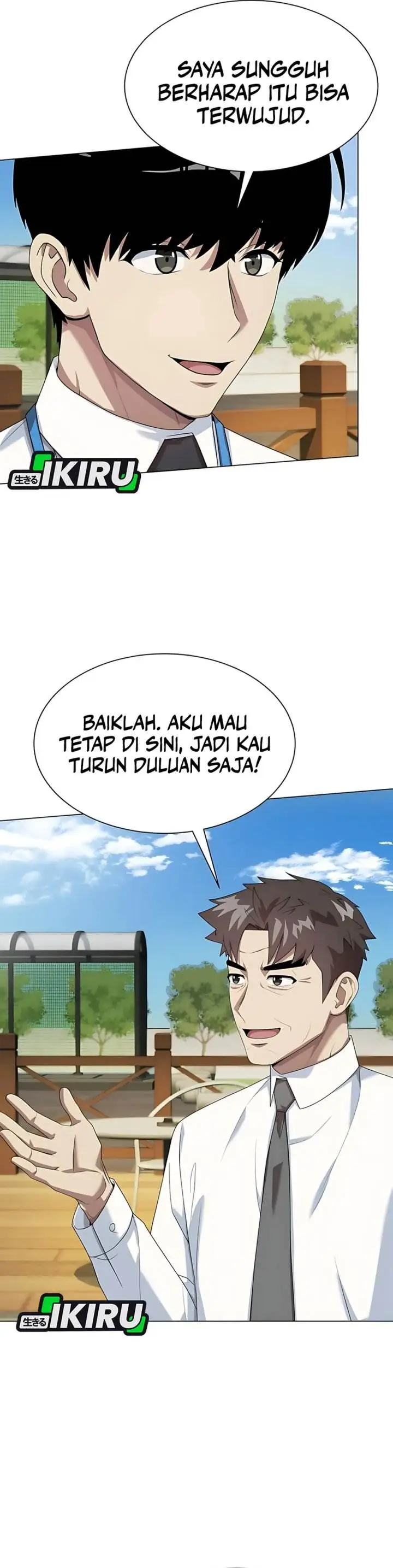 image-komik-becoming-a-legendary-ace-employee-chapter-94-13/47