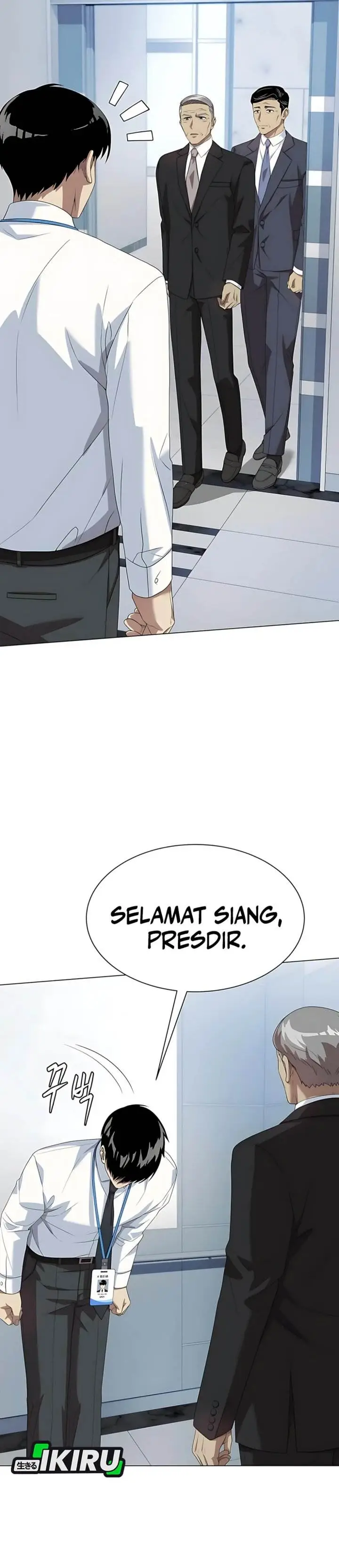 image-komik-becoming-a-legendary-ace-employee-chapter-94-16/47