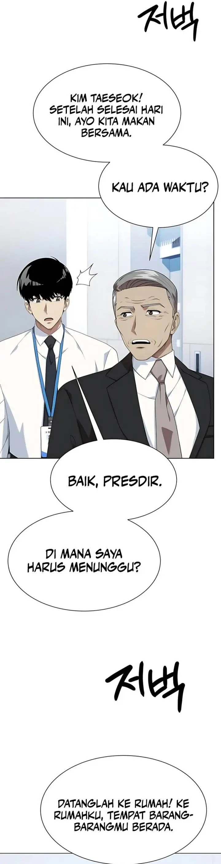 image-komik-becoming-a-legendary-ace-employee-chapter-94-23/47