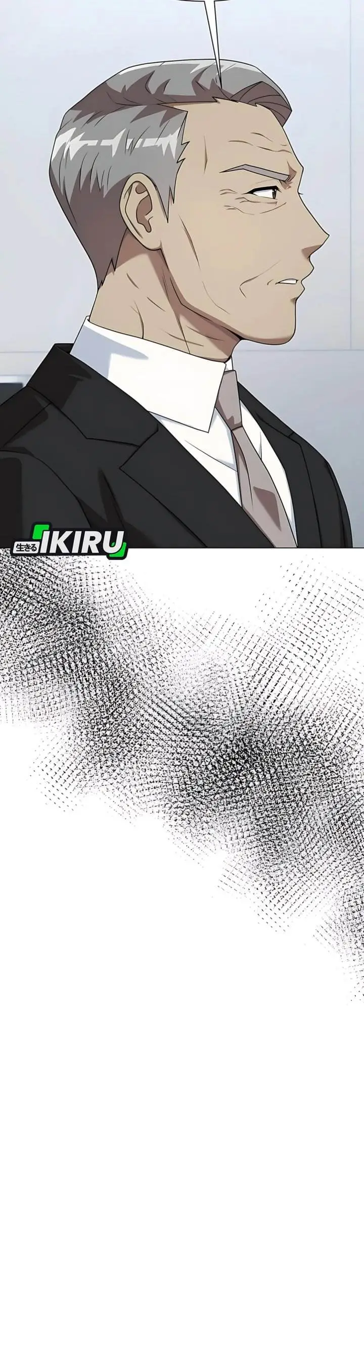 image-komik-becoming-a-legendary-ace-employee-chapter-94-24/47