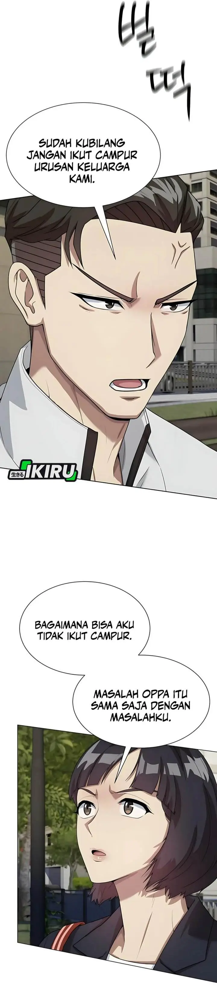 image-komik-becoming-a-legendary-ace-employee-chapter-94-27/47
