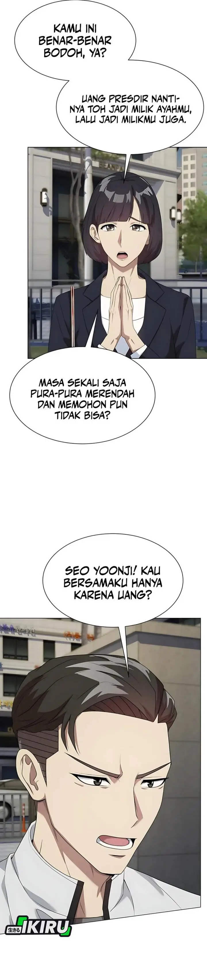 image-komik-becoming-a-legendary-ace-employee-chapter-94-29/47