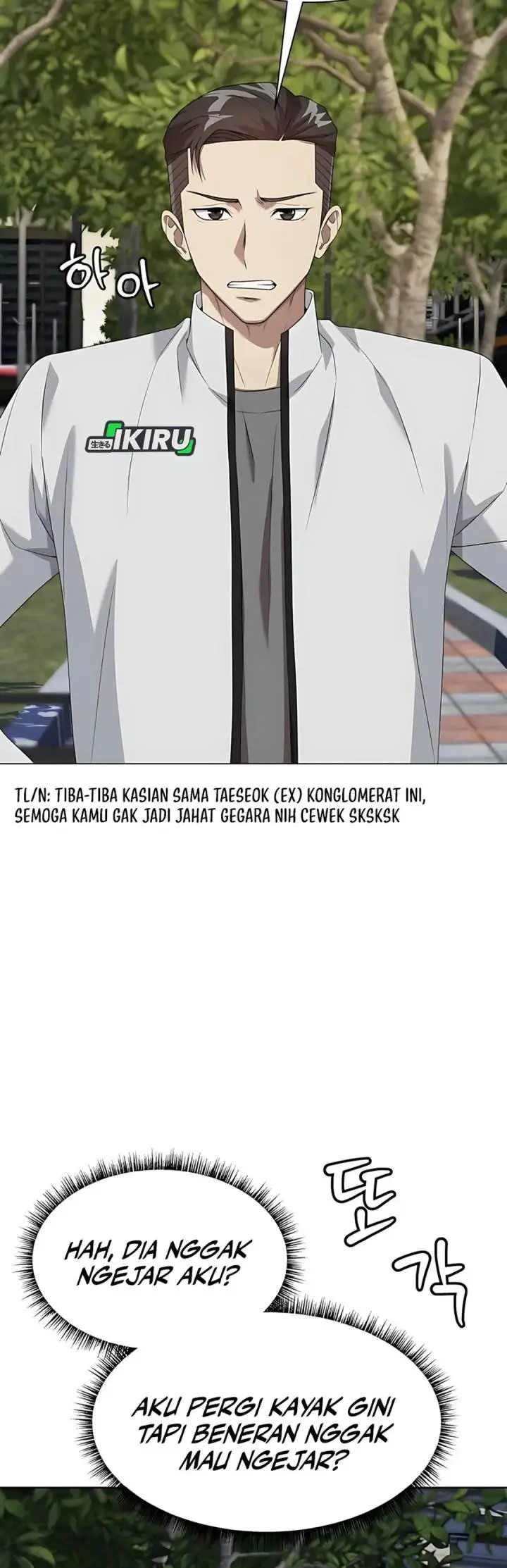 image-komik-becoming-a-legendary-ace-employee-chapter-94-36/47