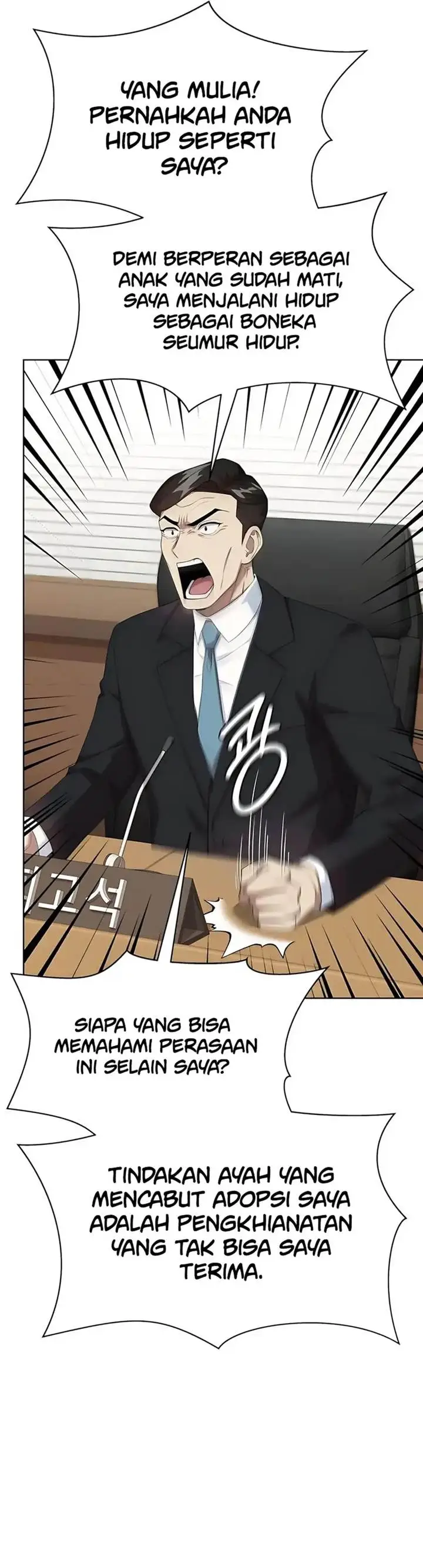 image-komik-becoming-a-legendary-ace-employee-chapter-95-11/54