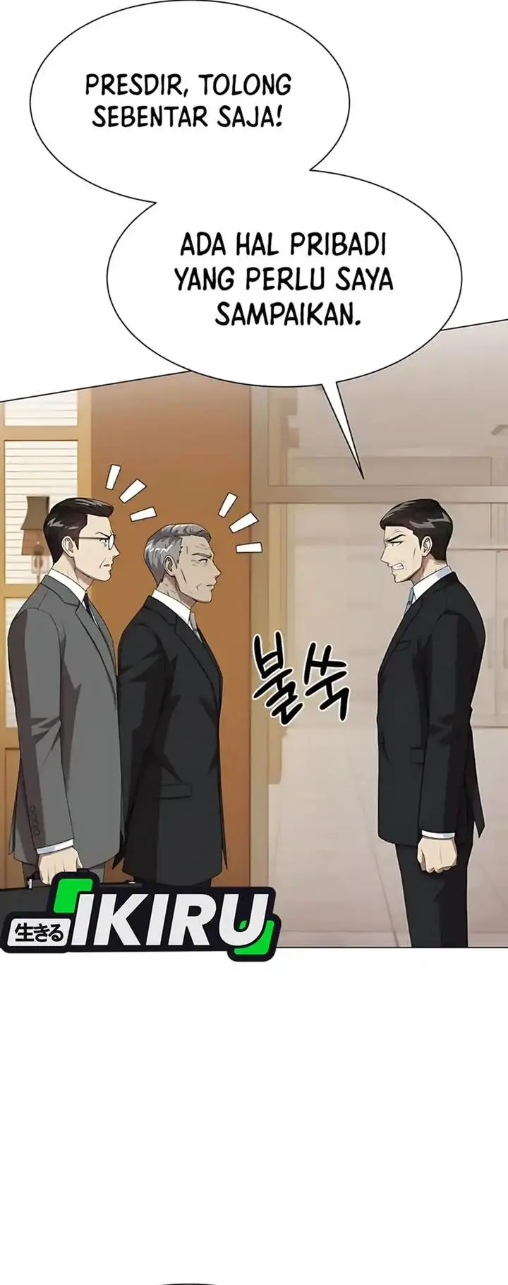 image-komik-becoming-a-legendary-ace-employee-chapter-95-18/54