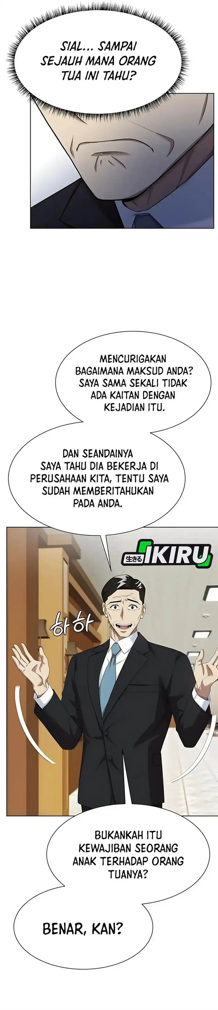 image-komik-becoming-a-legendary-ace-employee-chapter-95-23/54