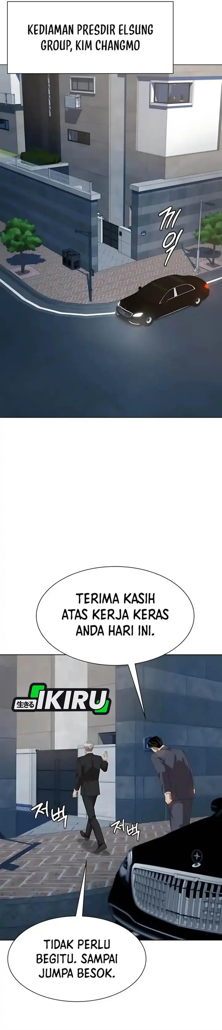 image-komik-becoming-a-legendary-ace-employee-chapter-95-26/54