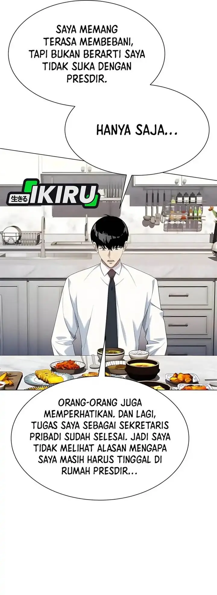 image-komik-becoming-a-legendary-ace-employee-chapter-95-36/54