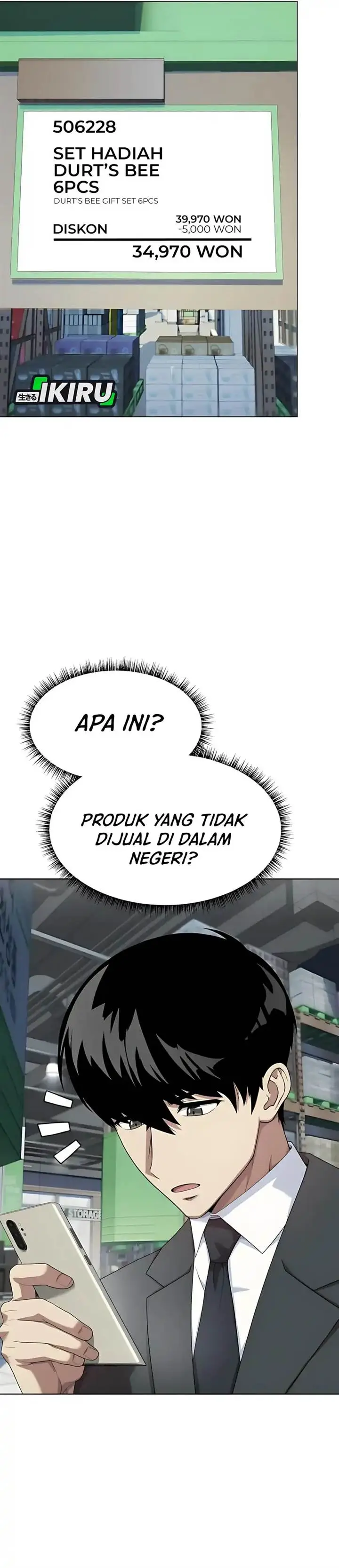 image-komik-becoming-a-legendary-ace-employee-chapter-97-6/53