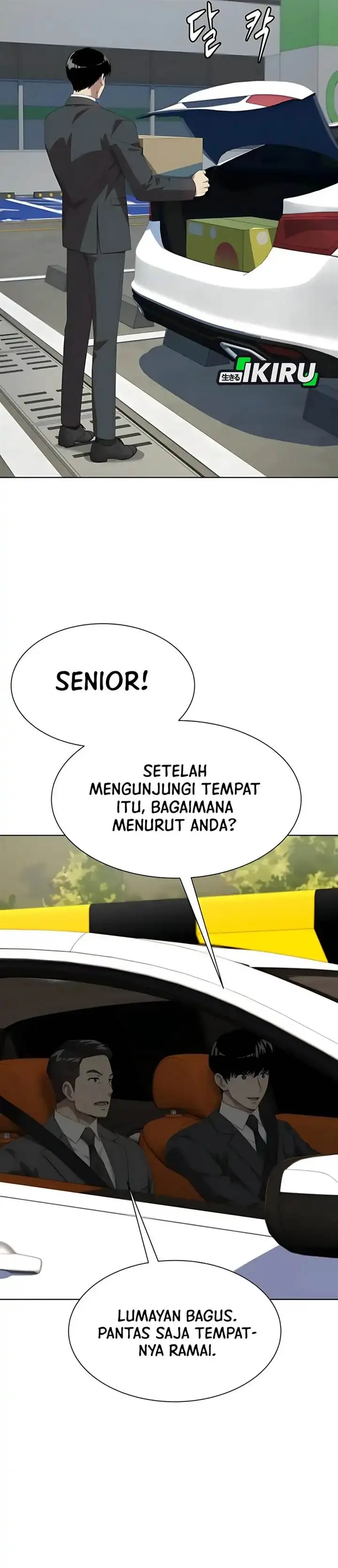 image-komik-becoming-a-legendary-ace-employee-chapter-97-8/53