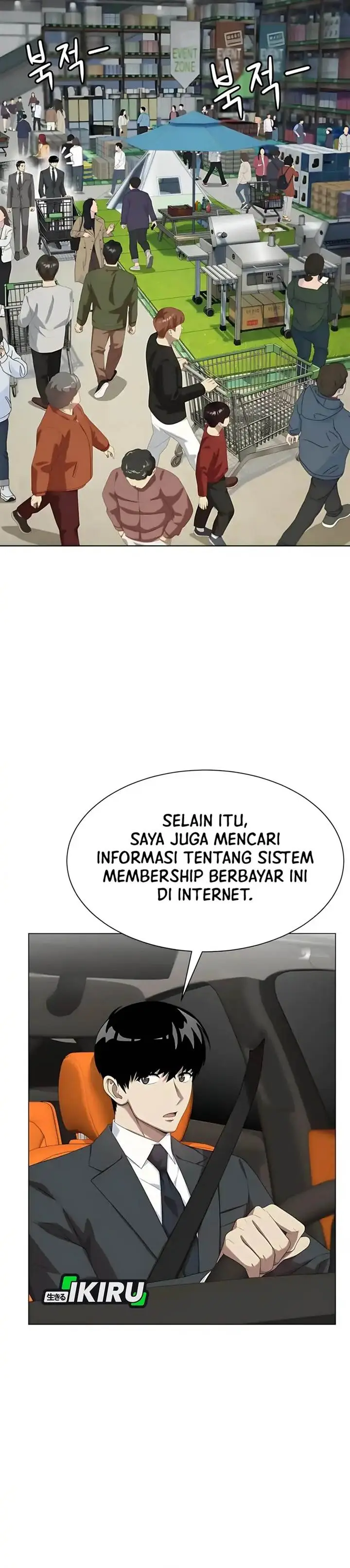 image-komik-becoming-a-legendary-ace-employee-chapter-97-13/53