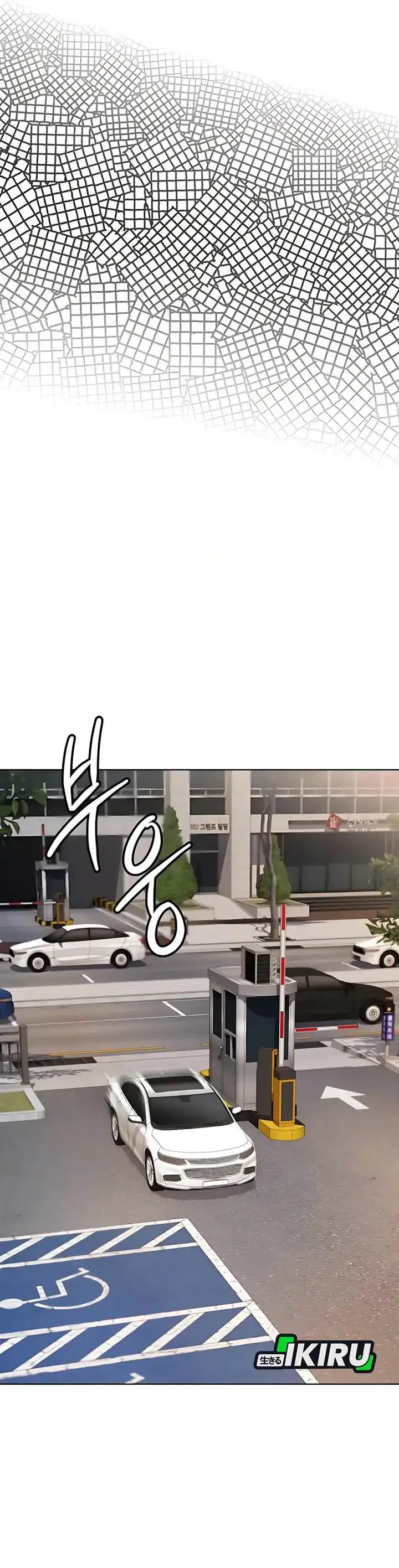 image-komik-becoming-a-legendary-ace-employee-chapter-97-15/53