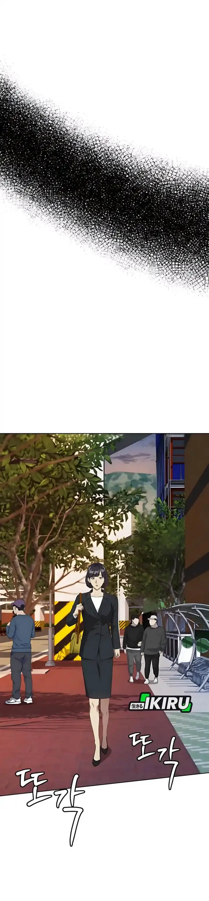 image-komik-becoming-a-legendary-ace-employee-chapter-97-25/53