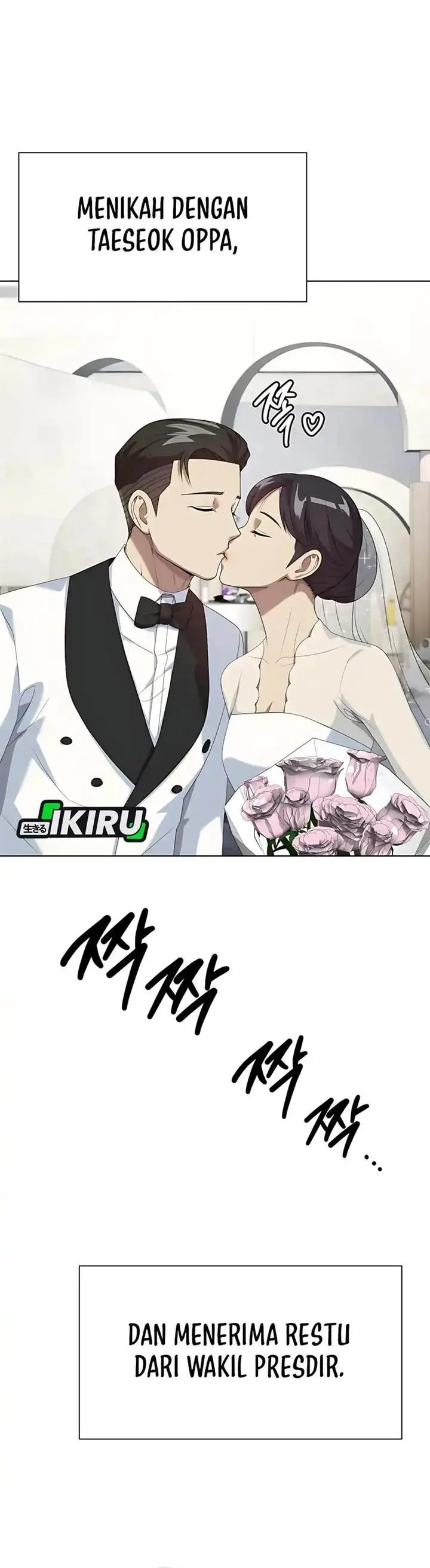 image-komik-becoming-a-legendary-ace-employee-chapter-97-27/53