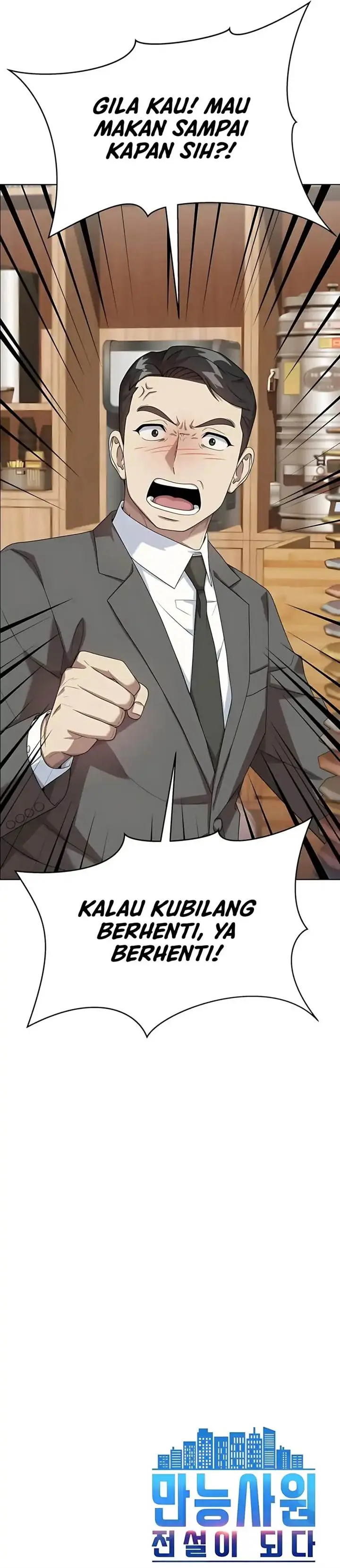 image-komik-becoming-a-legendary-ace-employee-chapter-97-51/53
