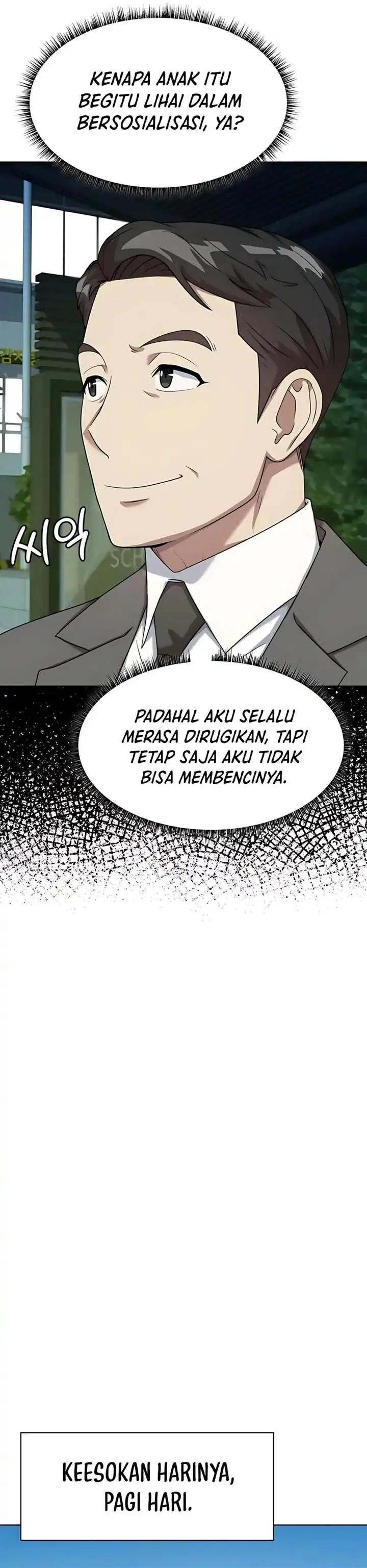 image-komik-becoming-a-legendary-ace-employee-chapter-98-11/56