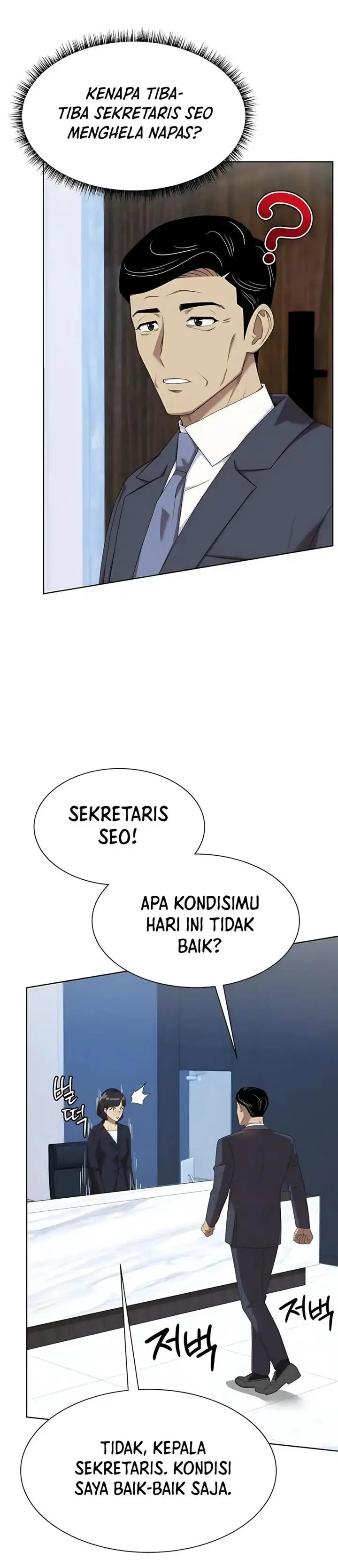 image-komik-becoming-a-legendary-ace-employee-chapter-98-24/56