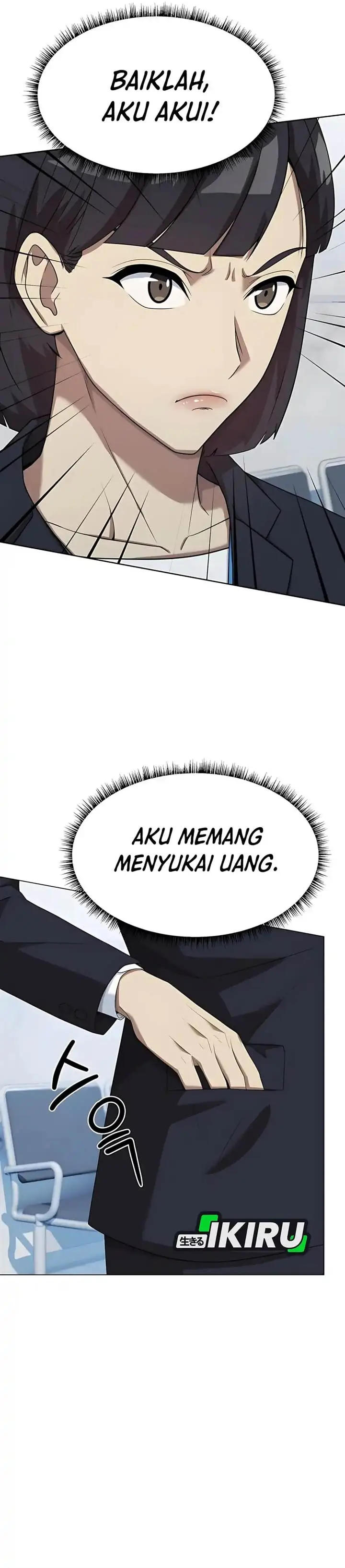 image-komik-becoming-a-legendary-ace-employee-chapter-98-33/56