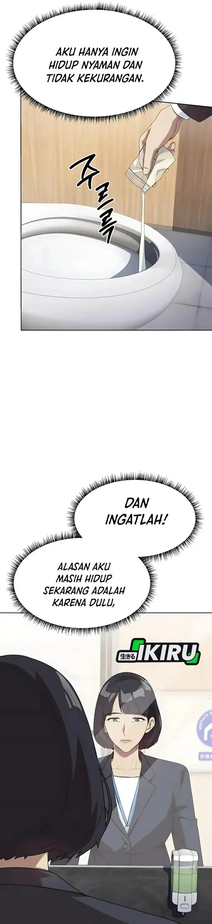 image-komik-becoming-a-legendary-ace-employee-chapter-98-35/56