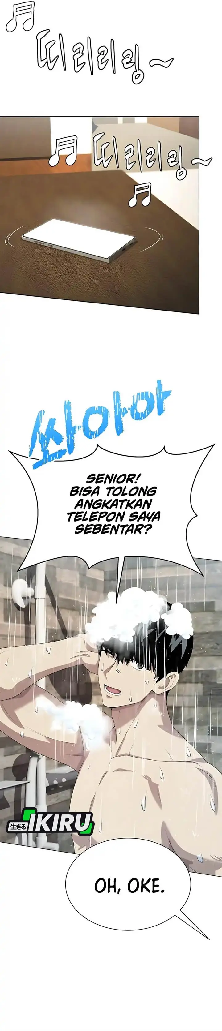 image-komik-becoming-a-legendary-ace-employee-chapter-98-50/56