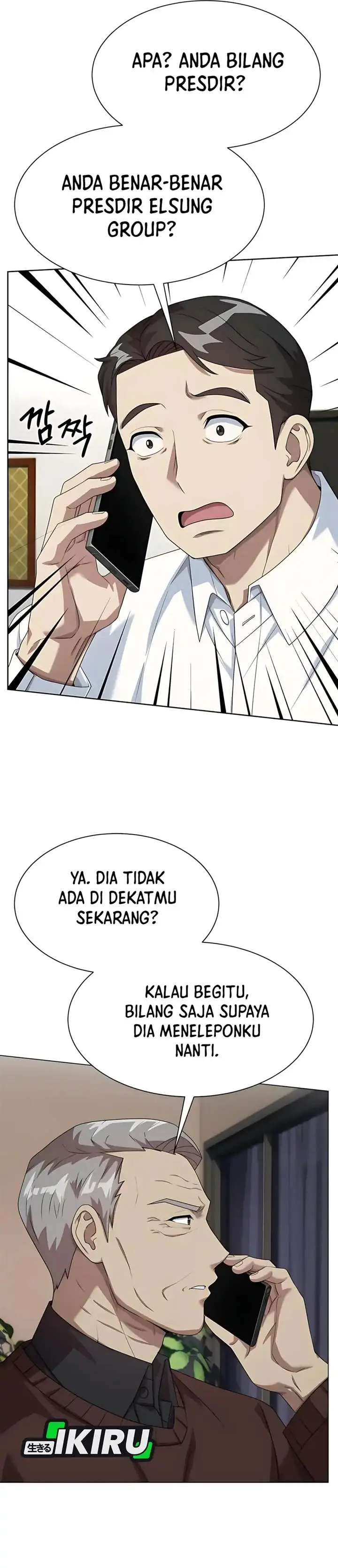 image-komik-becoming-a-legendary-ace-employee-chapter-98-52/56