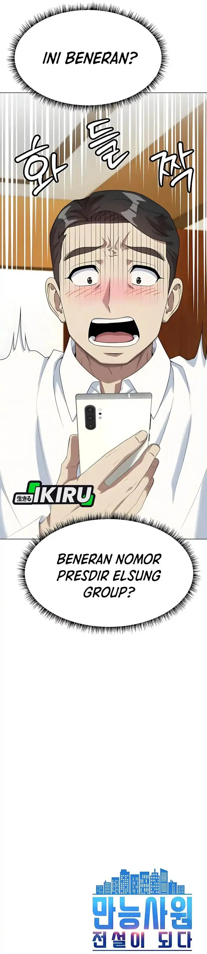 image-komik-becoming-a-legendary-ace-employee-chapter-98-54/56