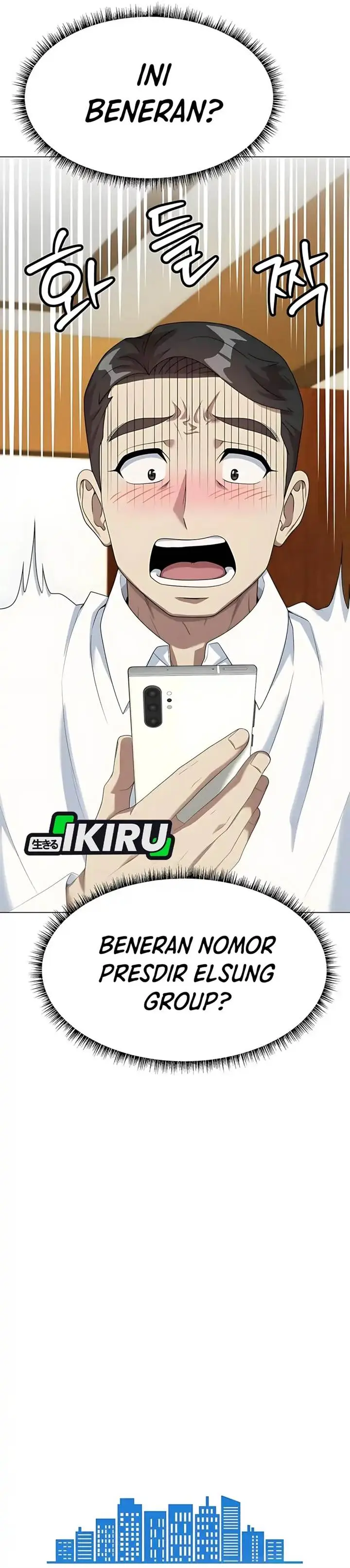 image-komik-becoming-a-legendary-ace-employee-chapter-99-1/48