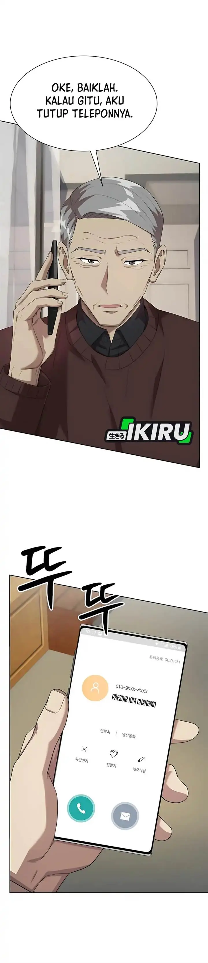 image-komik-becoming-a-legendary-ace-employee-chapter-99-3/48