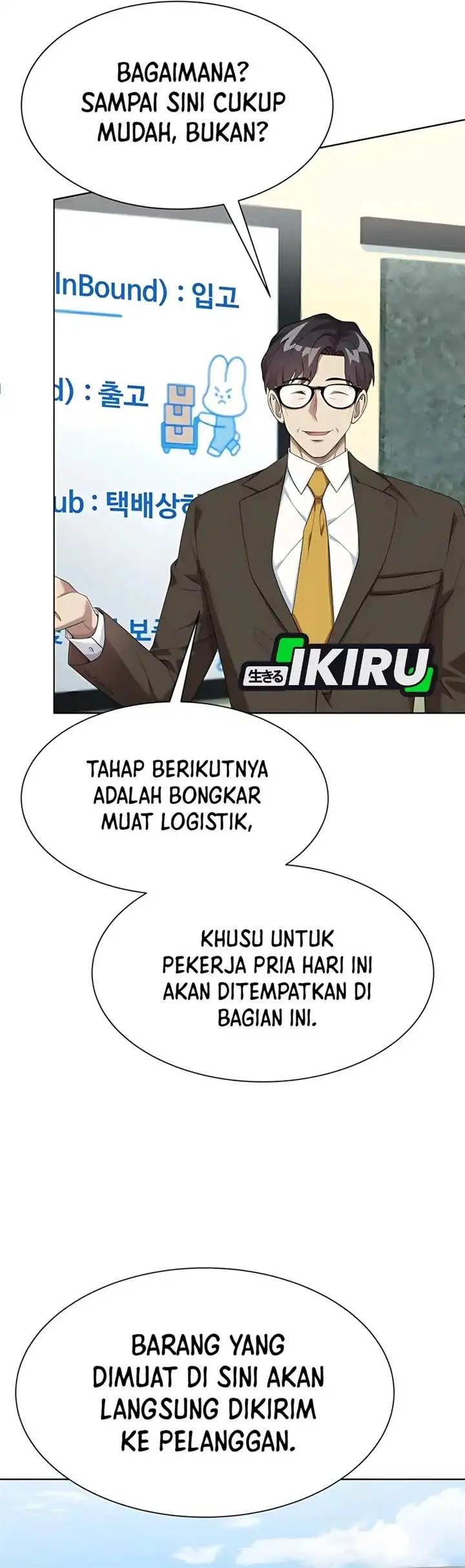 image-komik-becoming-a-legendary-ace-employee-chapter-99-17/48