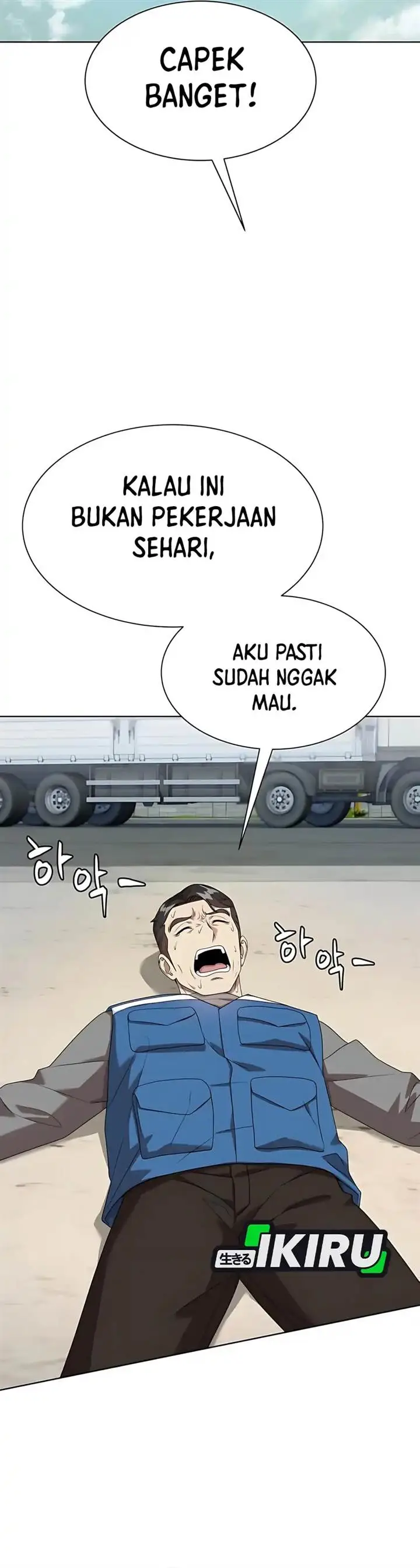 image-komik-becoming-a-legendary-ace-employee-chapter-99-21/48