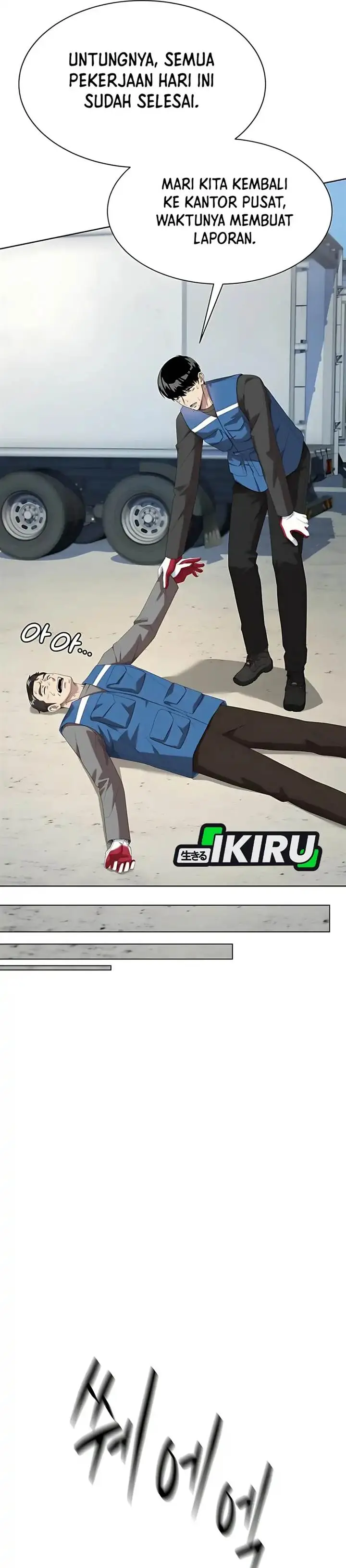 image-komik-becoming-a-legendary-ace-employee-chapter-99-22/48