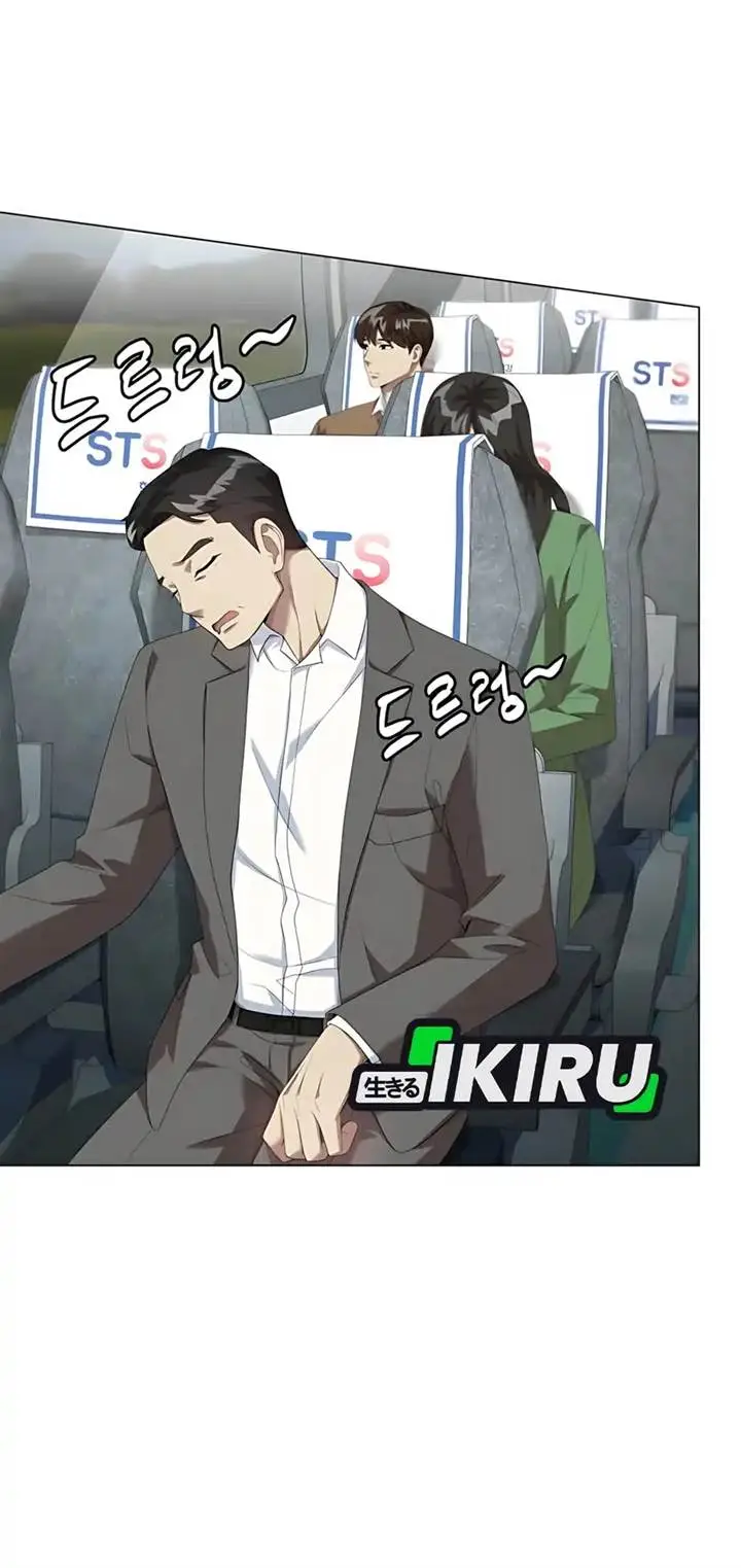 image-komik-becoming-a-legendary-ace-employee-chapter-99-26/48