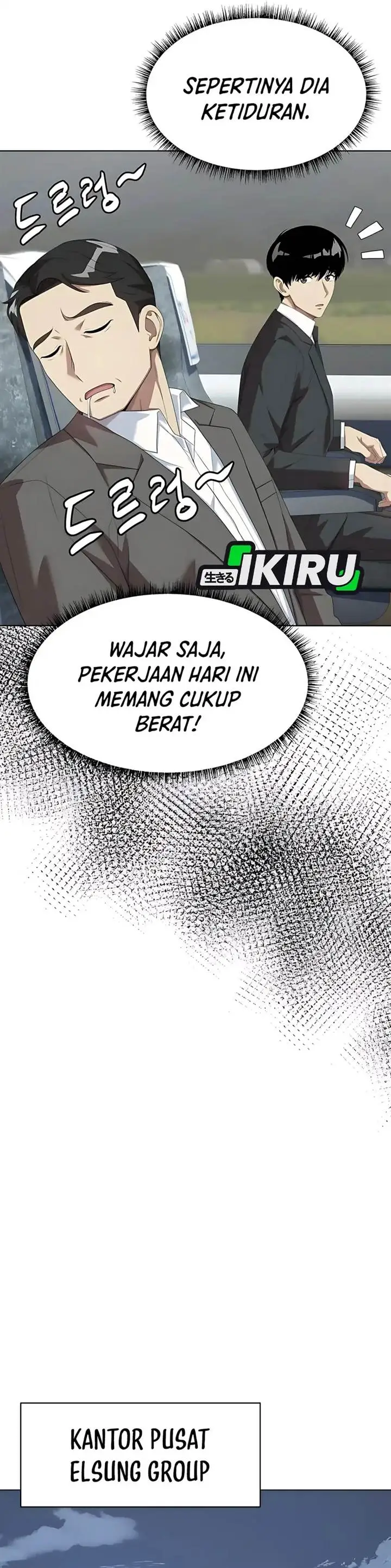 image-komik-becoming-a-legendary-ace-employee-chapter-99-27/48
