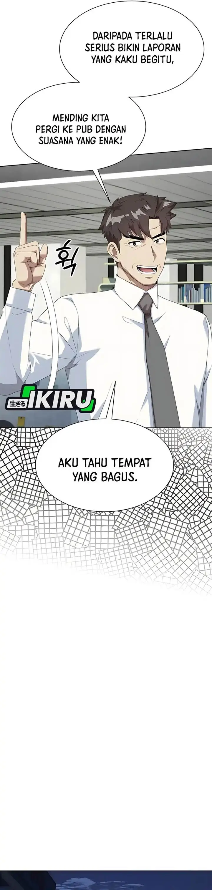 image-komik-becoming-a-legendary-ace-employee-chapter-99-30/48