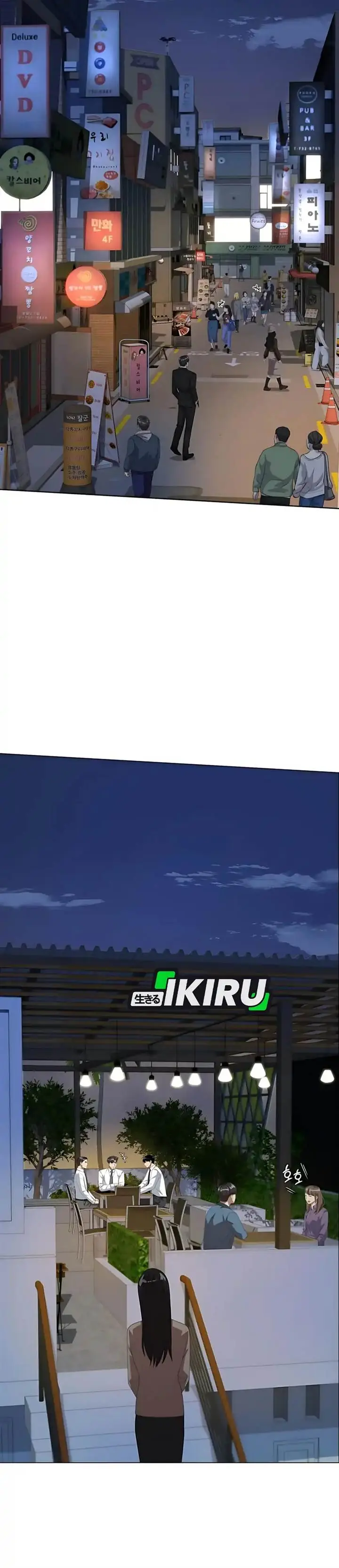 image-komik-becoming-a-legendary-ace-employee-chapter-99-31/48