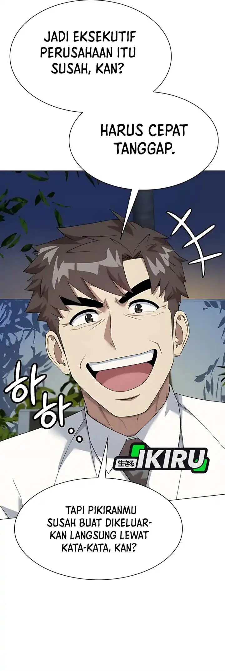 image-komik-becoming-a-legendary-ace-employee-chapter-99-42/48